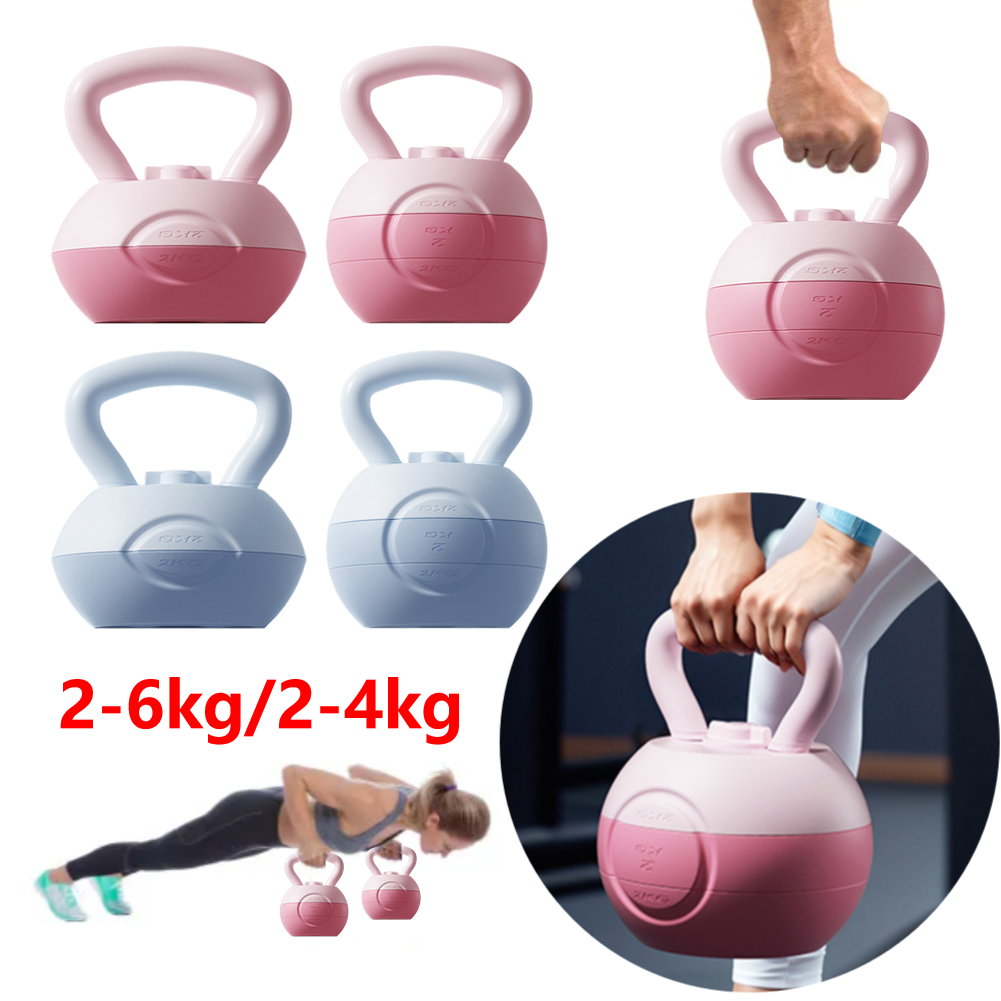 Kettler Home Gym - Portable Sports Water Injection Kettlebells Soft