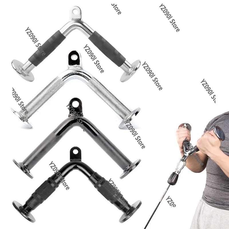 Home Gym Rowing Machine - Home Gym V-Bar Pulley Cable Attachment,