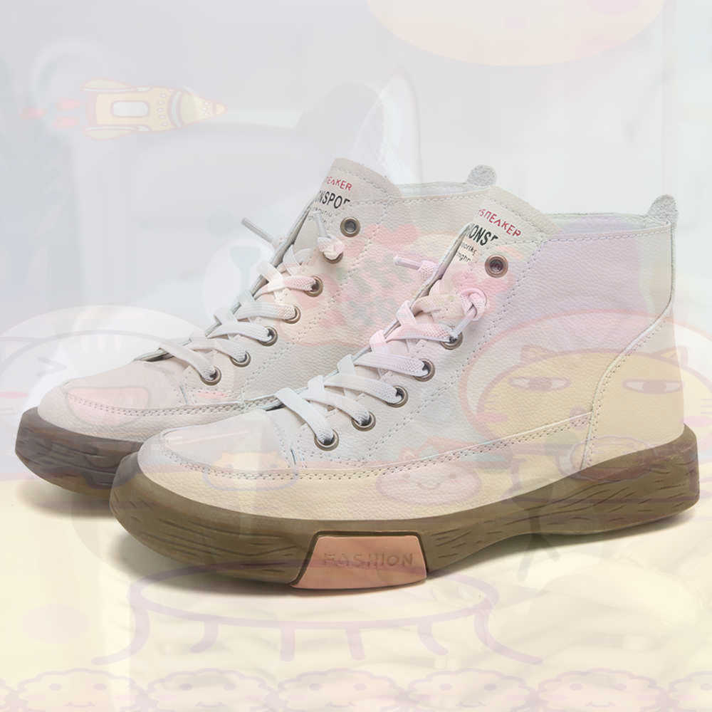 High Top Hi Cut Offers Skatebo - Home Gym Old School recensie en prijs