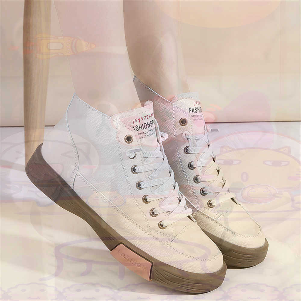 High Top Hi Cut Offers Skatebo - Home Gym Old School recensie en prijs