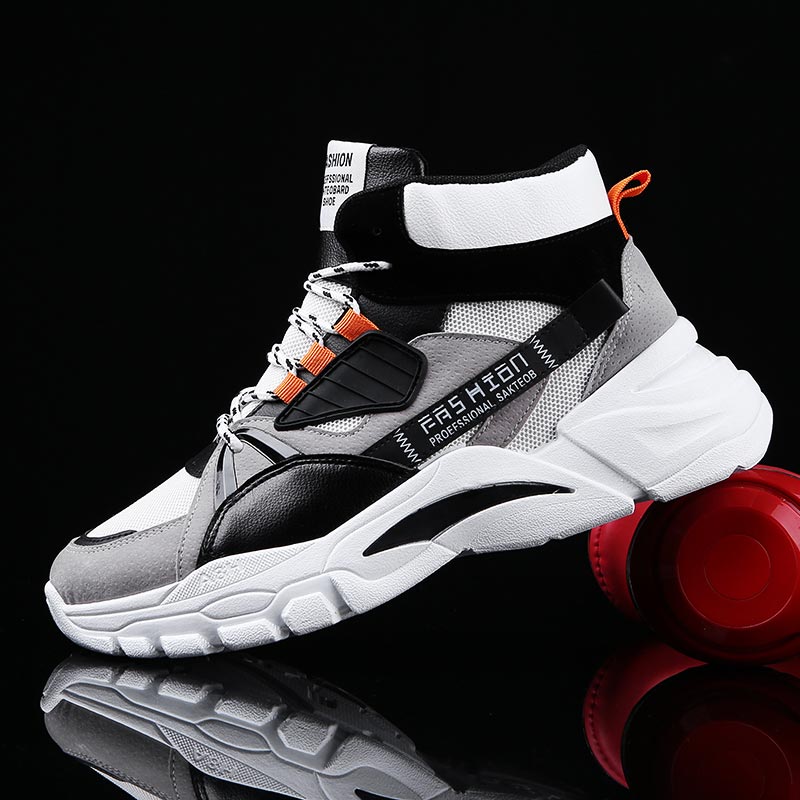 Hightop Summer Men's Sport Sho - Home Gym Outfit recensie en prijs
