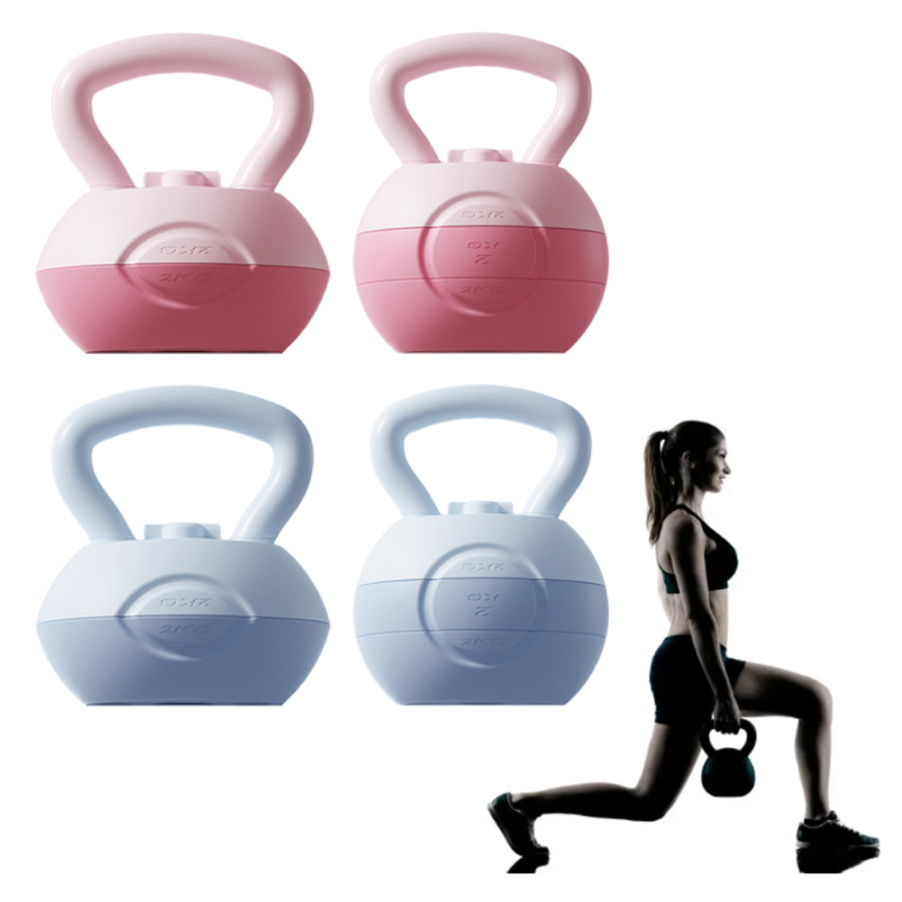 Portable Sports Water Injectio - Kettler Home Gym recensie en prijs