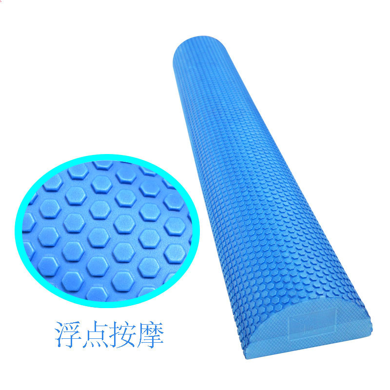 30/45cm Half Round EVA Massage - Home Gym Pilates recensie en prijs