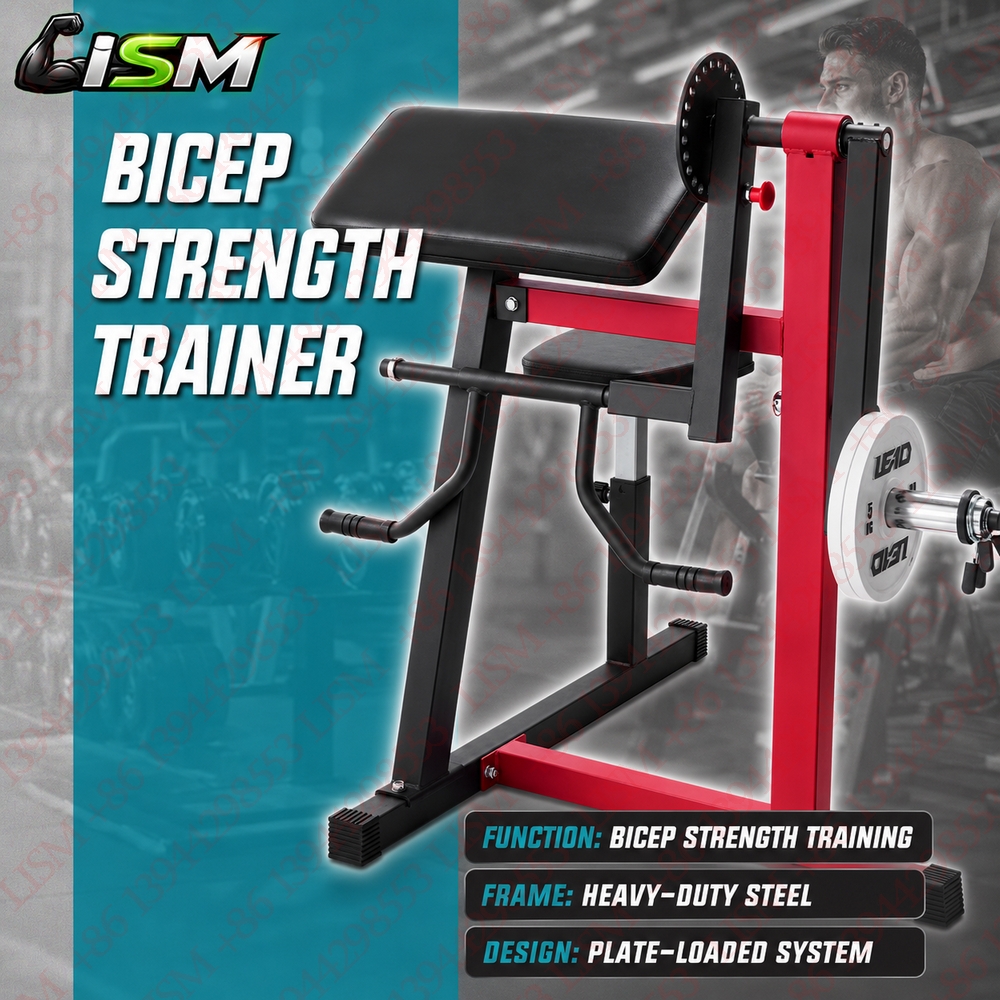 2-in-1 Preacher Curl Machine S - Home Gym Training Program recensie en prijs