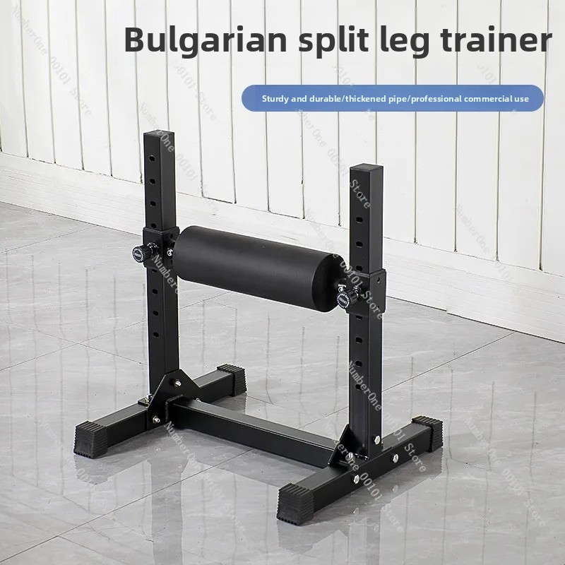 Home Gym Bulgarian Split Squat - Home Gym Gear recensie en prijs